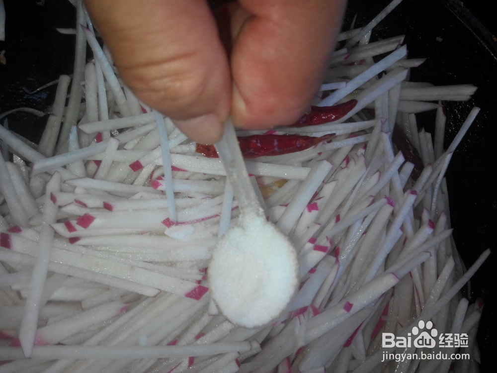 素炒酸辣萝卜丝