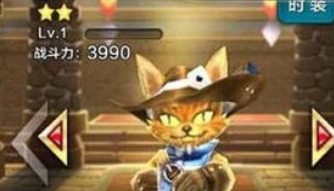 天魔幻想阵容选择攻略