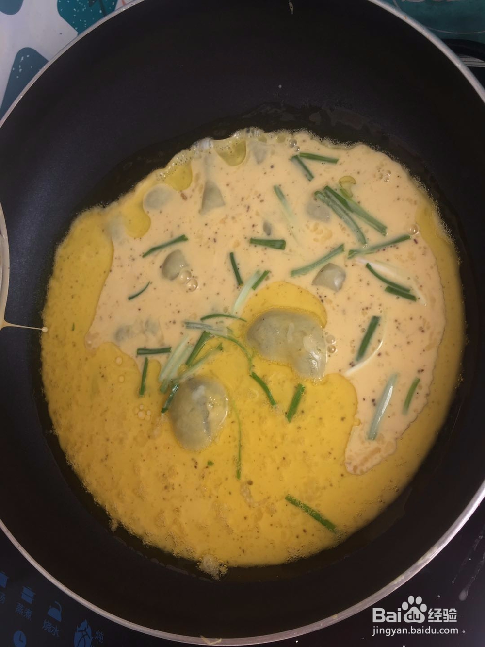 如何制作软软香香的蛋饼