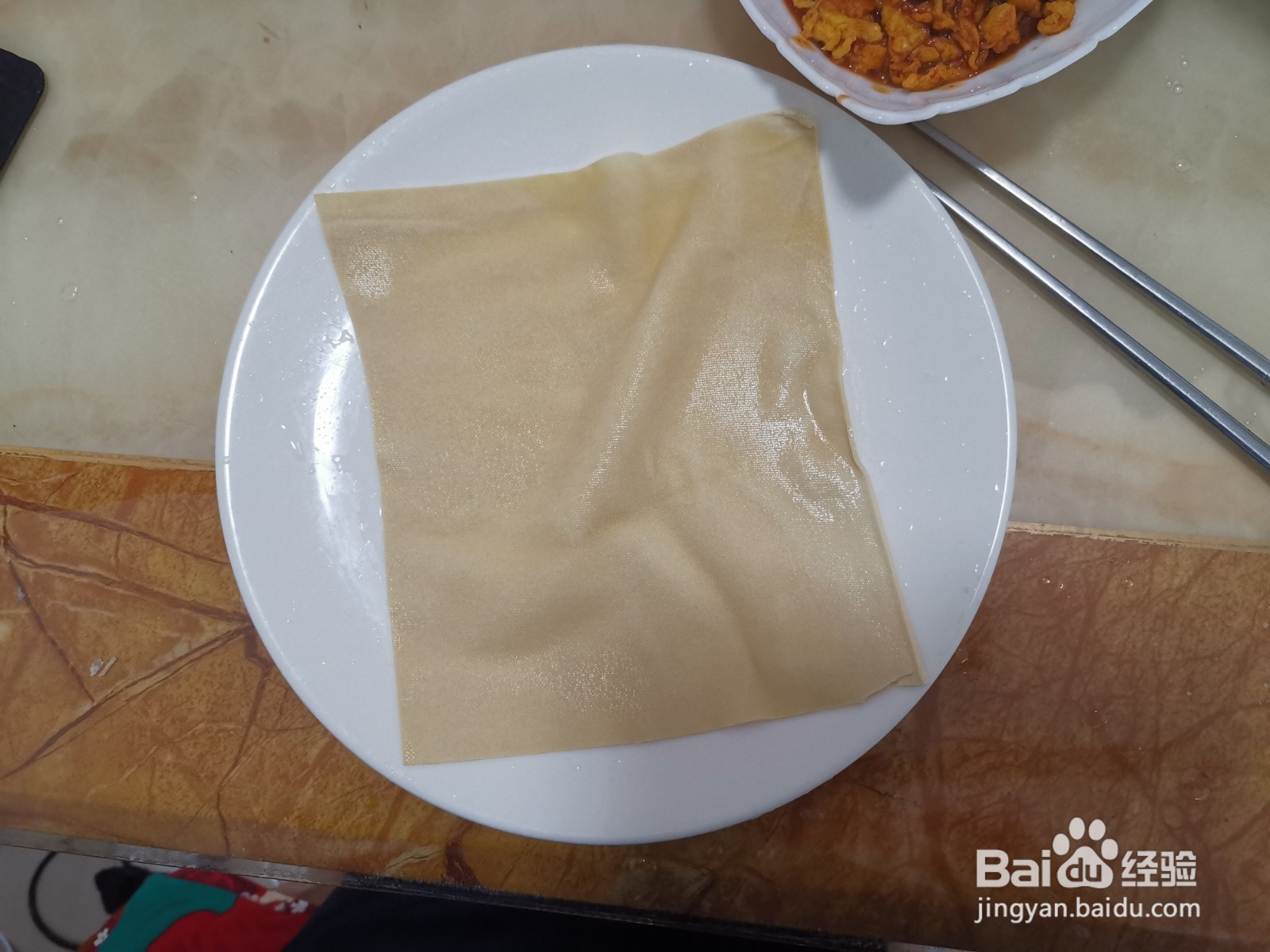 干豆腐拌饭卷