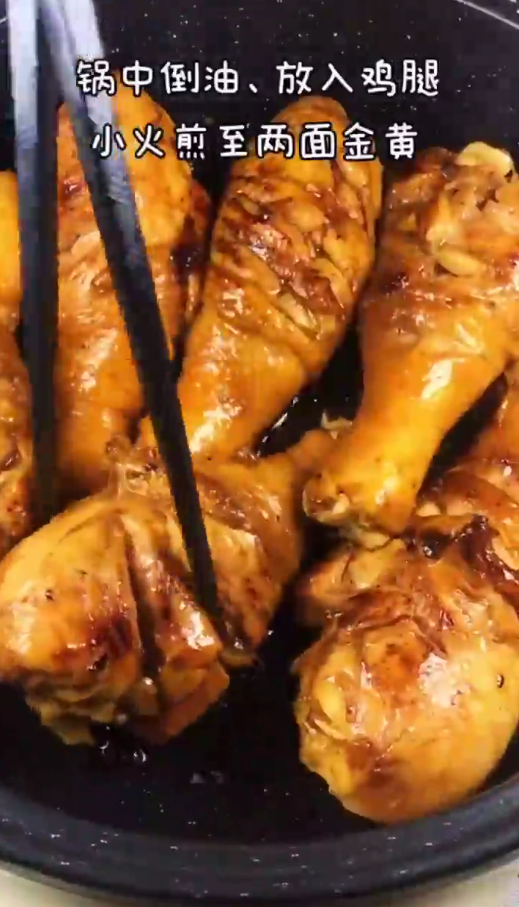 怎样做蒜香蜜汁鸡腿