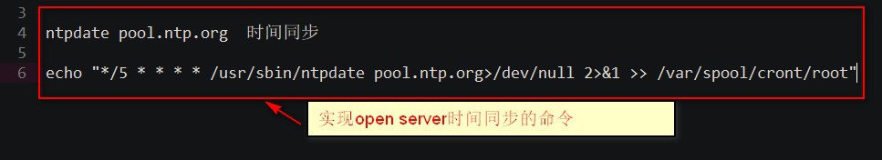 n服端搭建教程