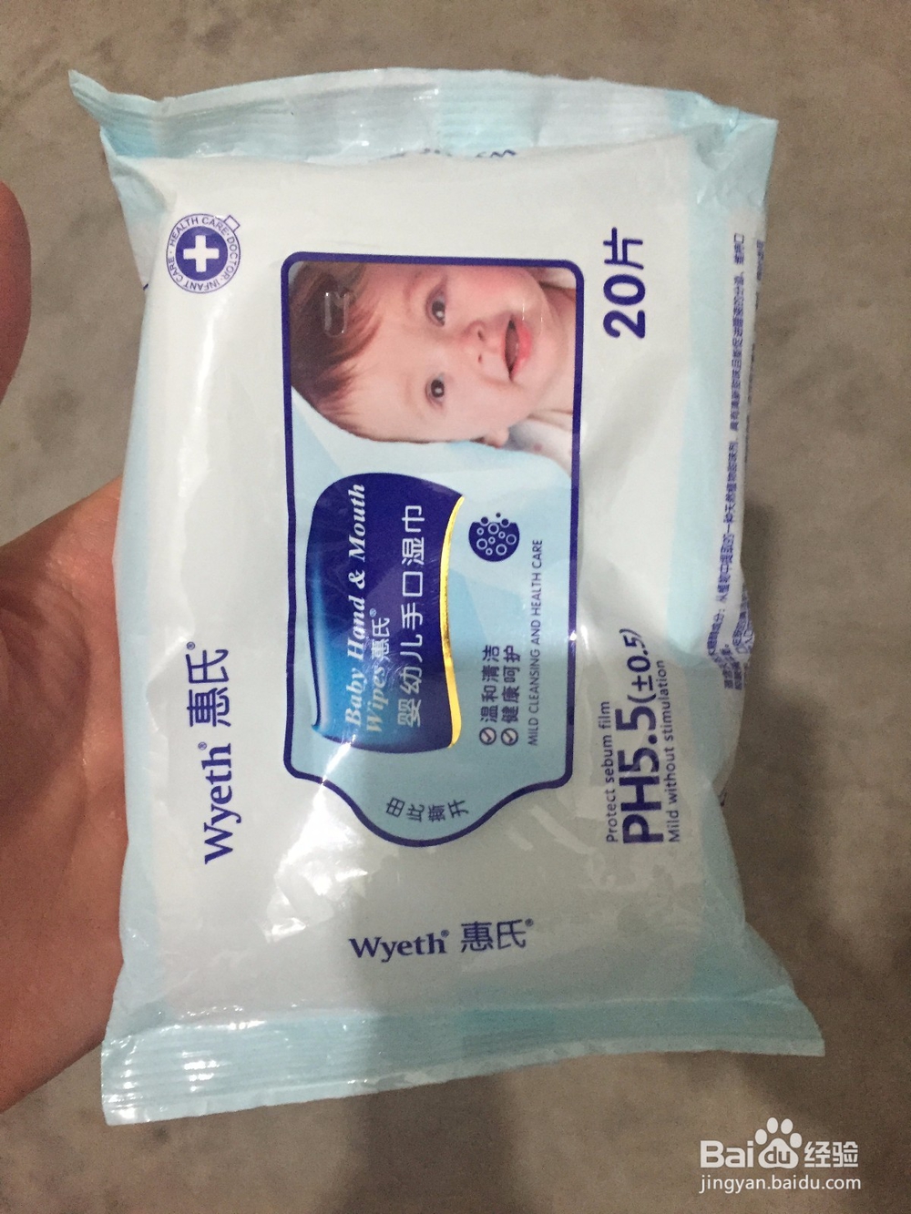 如何不用鞋油保养皮鞋
