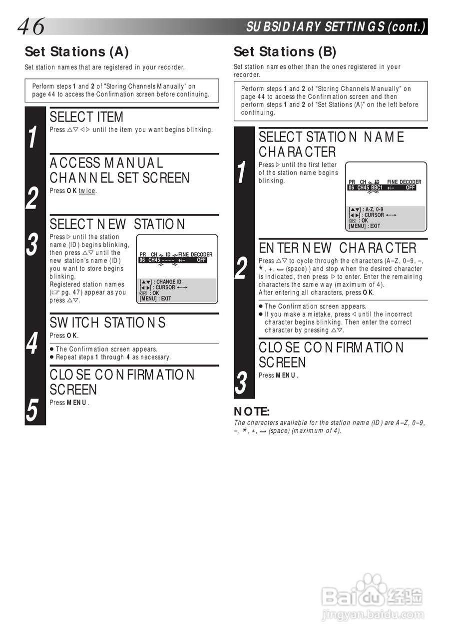JVC HR-J770EK盒式磁带录像机说明书:[5]