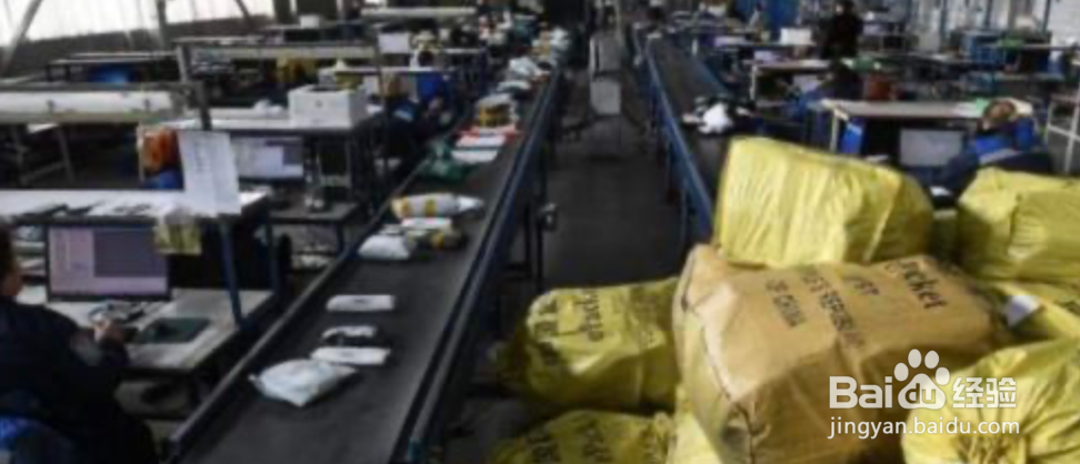 自行车怎么托运最便宜