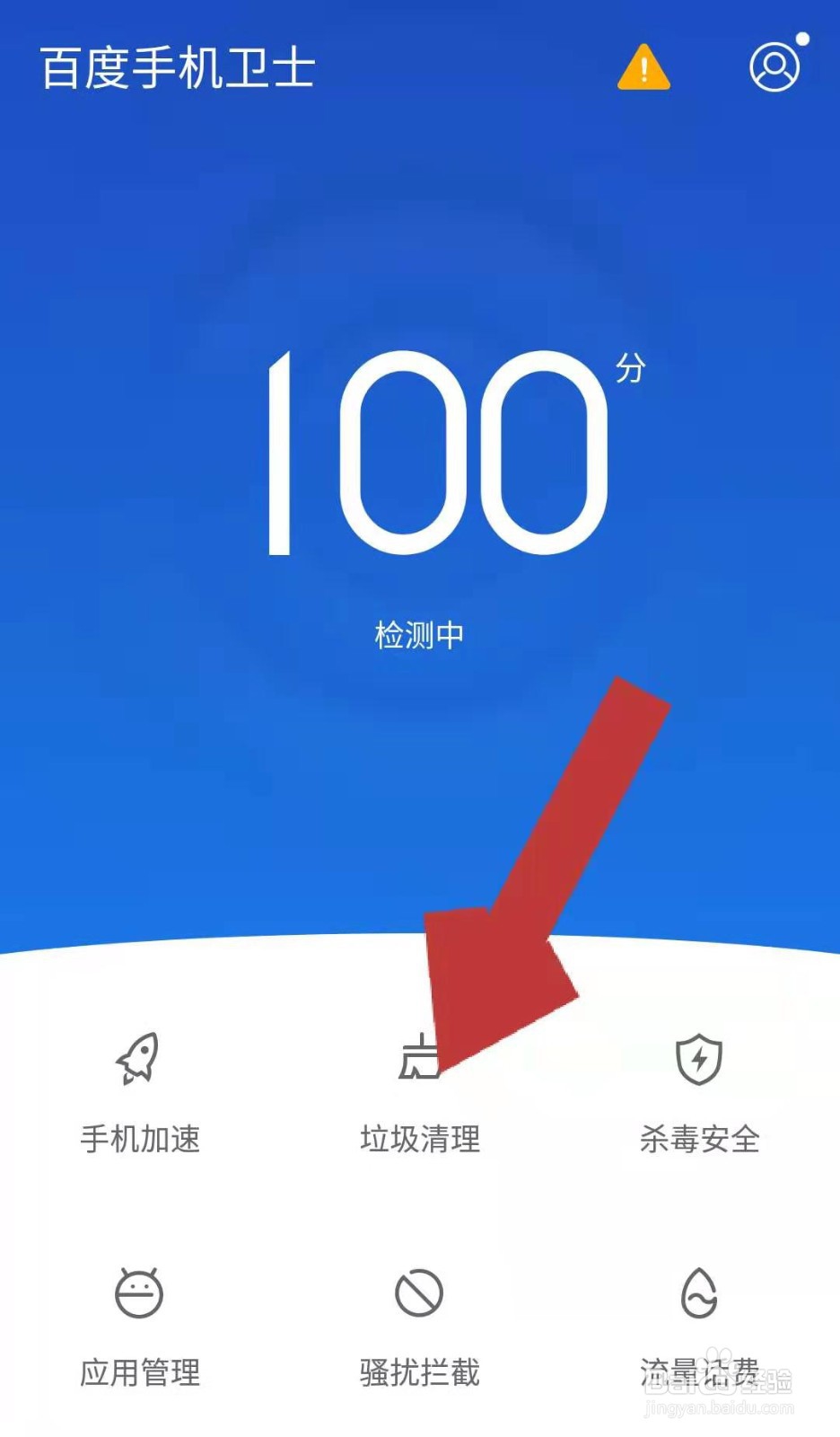 d04eec260d9a310e05ff099931b842406bfea2f9.jpg?x-bce-process=image%2Fresize%2Cm_lfit%2Cw_500%2Climit_1