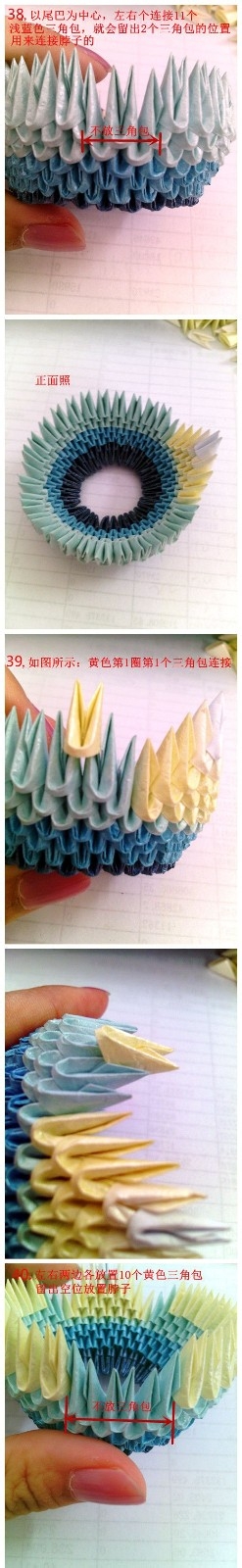 三角插小天鹅收纳摆件