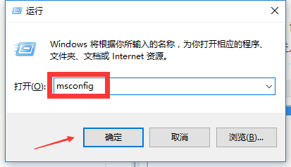 笔记本开始菜单没反应
