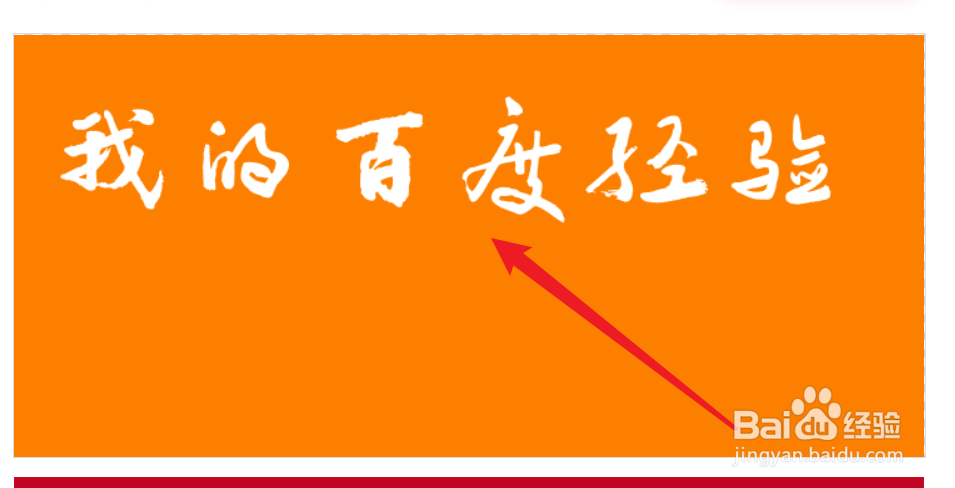 不会写书法怎么得到想要的草书文字