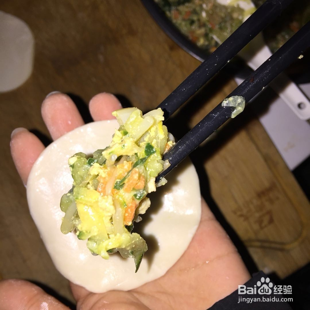 饺子如何做好吃？