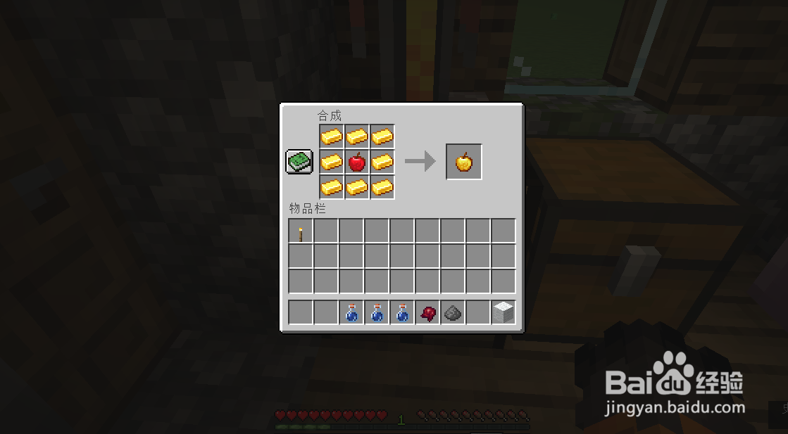 我的世界村民僵尸怎么变普通村民