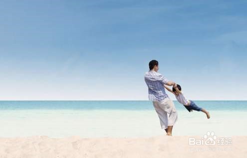 如何创建父亲节在线趣味答题？