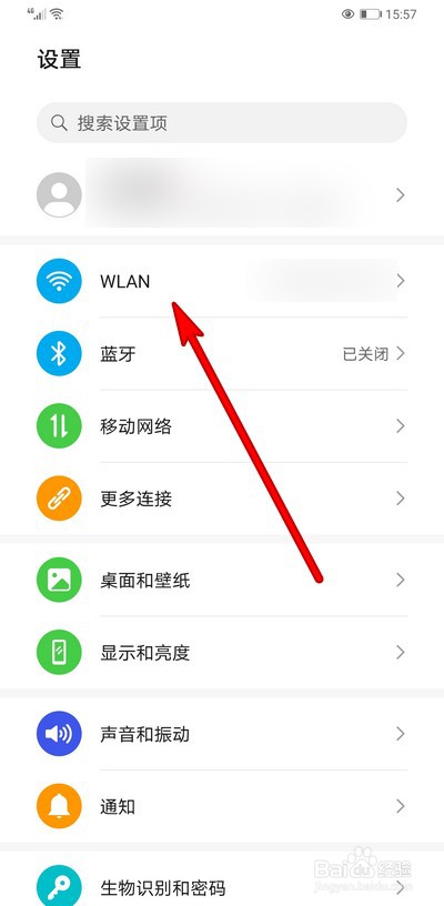 快手换不了头像怎么办