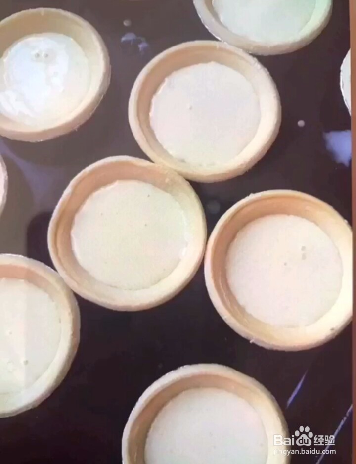 如何制作草莓蛋挞？