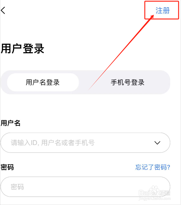如何奥维互动地图