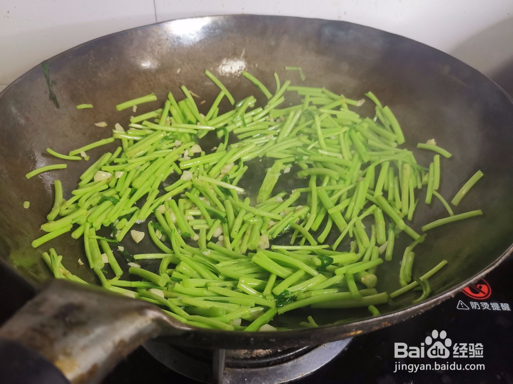 茼蒿段炒鸡蛋