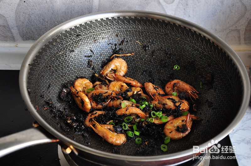 梅干菜虾的做法