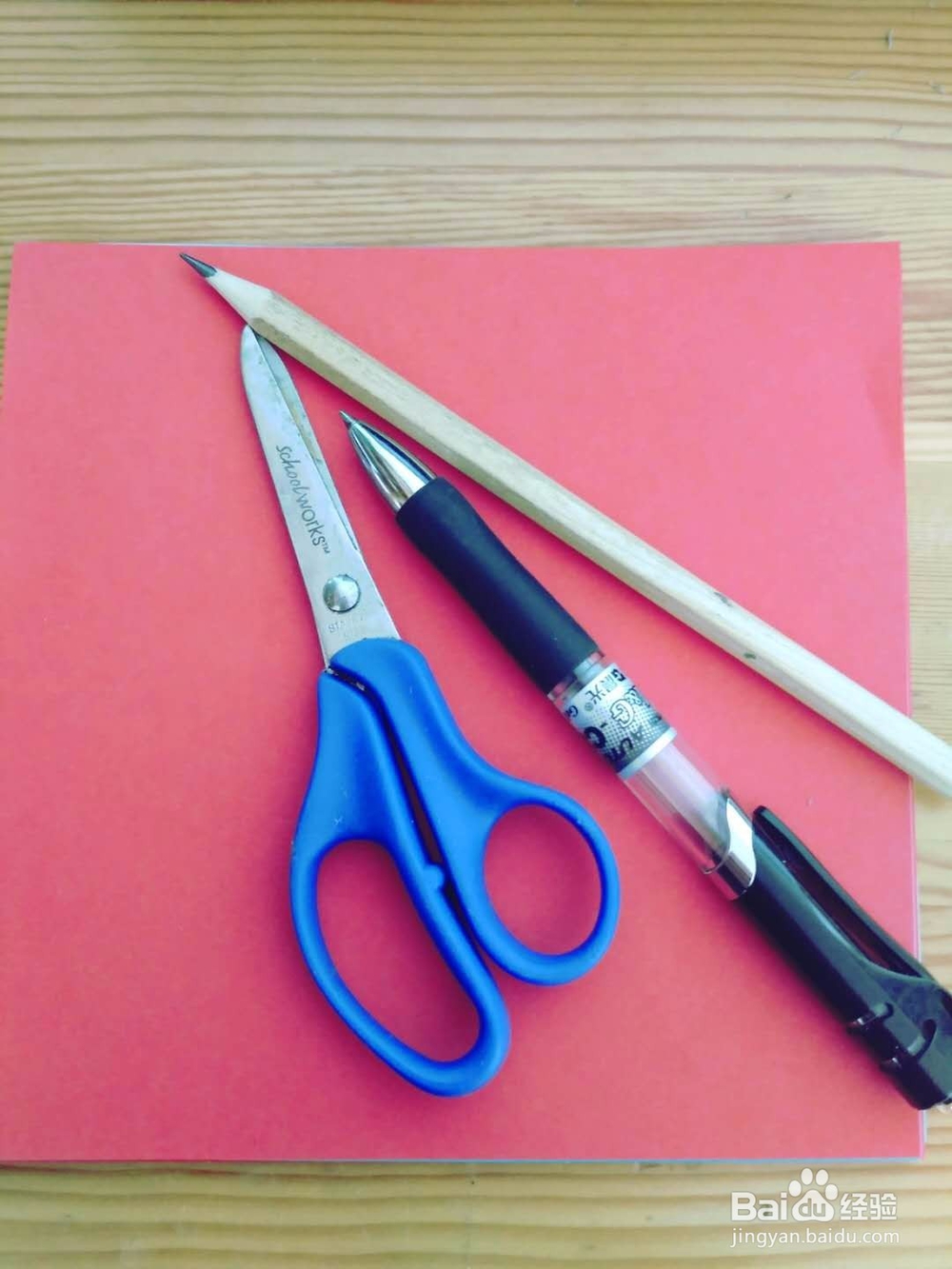 多妈亲子手工剪纸动物一条小鱼