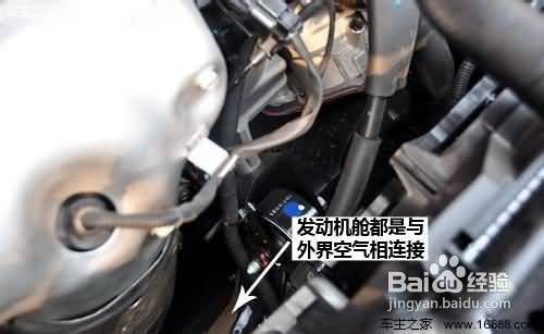 车内常见应急工具怎么用灭火器篇