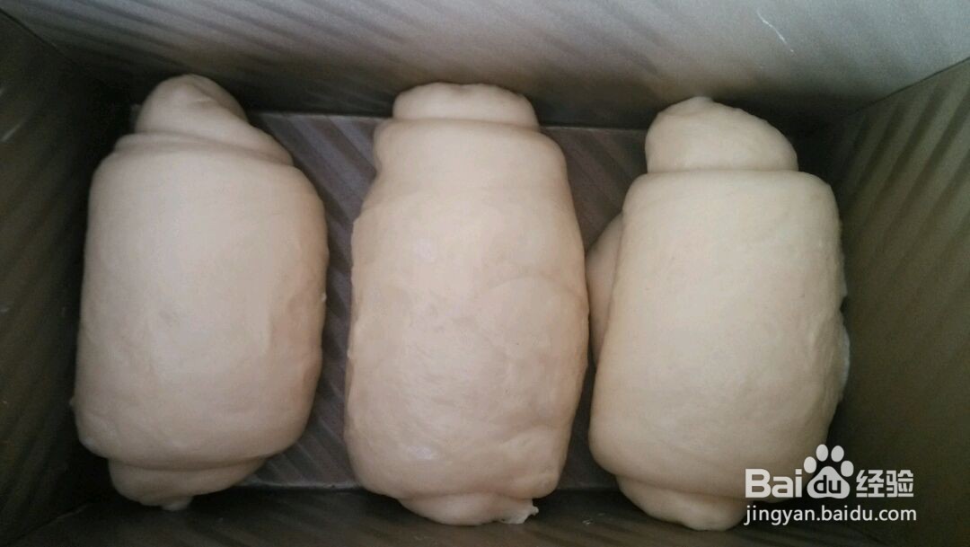 中种北海道土司的做法