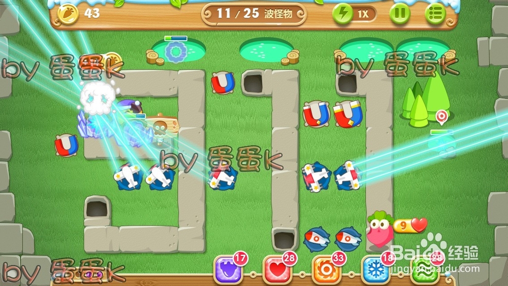 保卫萝卜2 地下庄园主题：[18]D16关 水晶萝卜