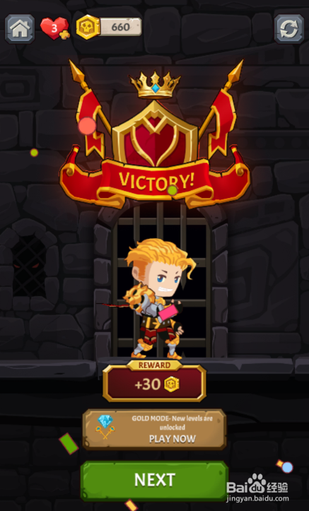 Gain Wealth的LEVEL 22如何过关
