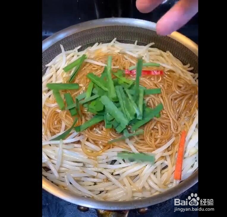 烹饪豆芽炒粉丝的妙招
