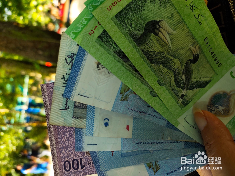 第一出国游马来西亚