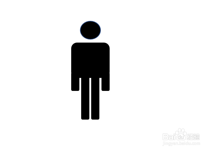 PPT怎么绘制禁止停留标识