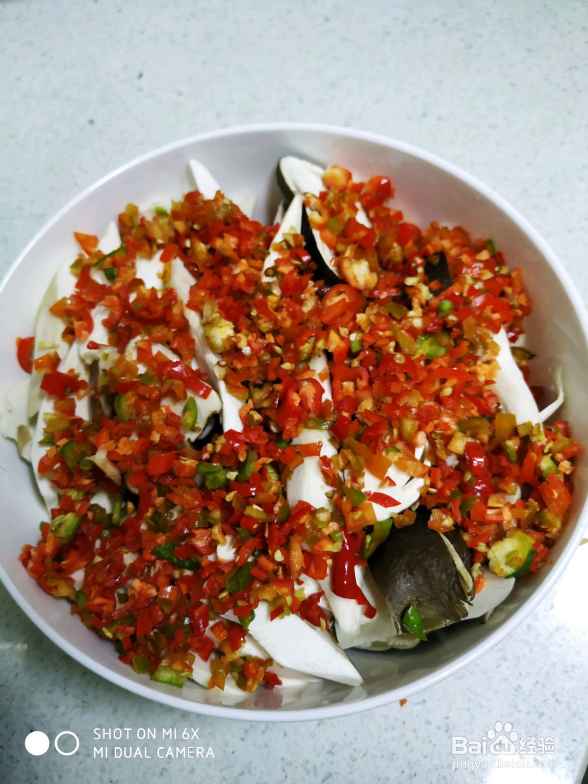 剁椒鸡枞~的做法