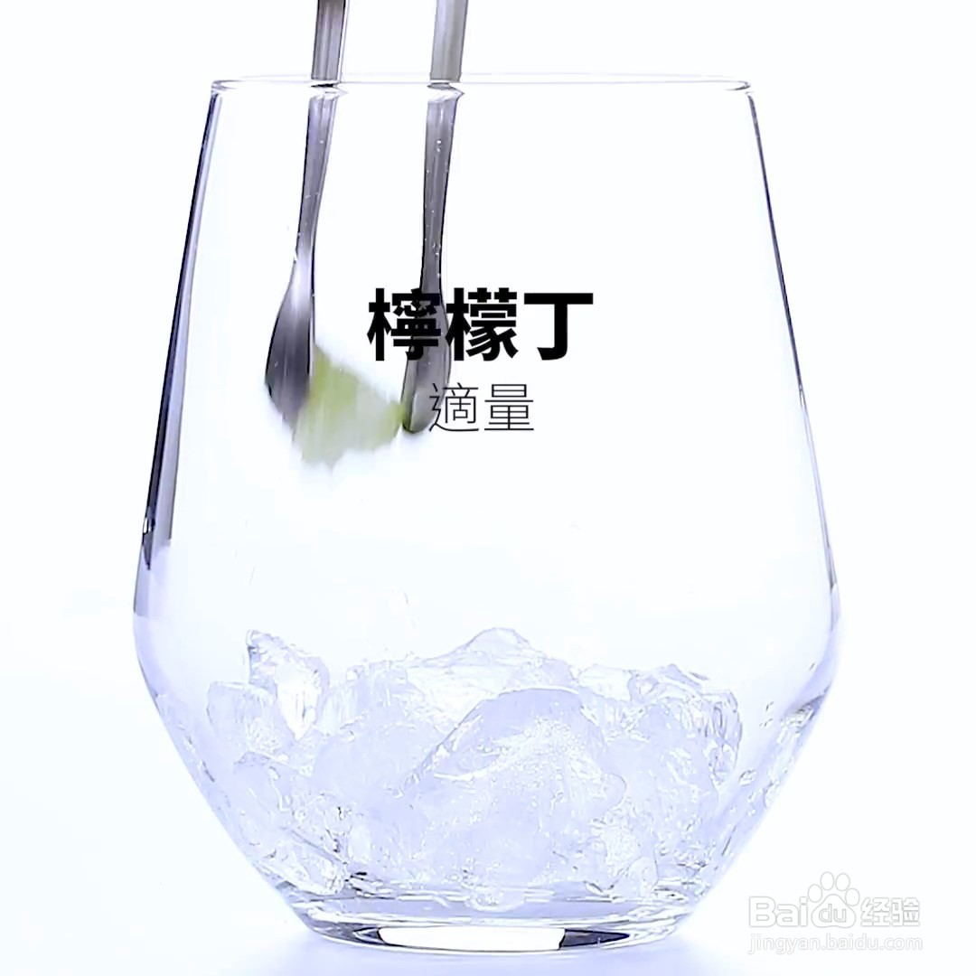 蜂蜜柠檬青茶怎么制作