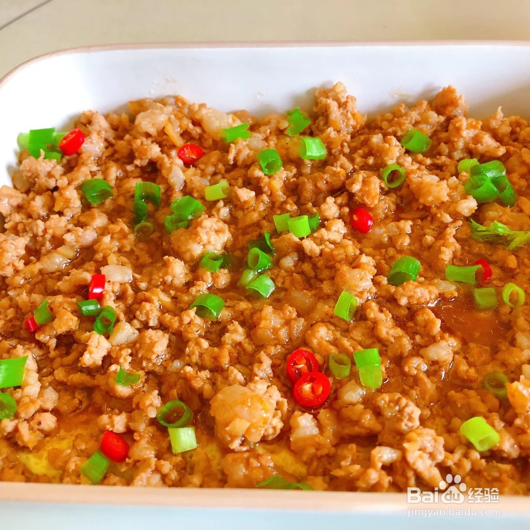 肉末蒸蛋怎么做