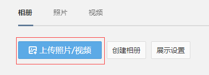 图片如何缩小kb