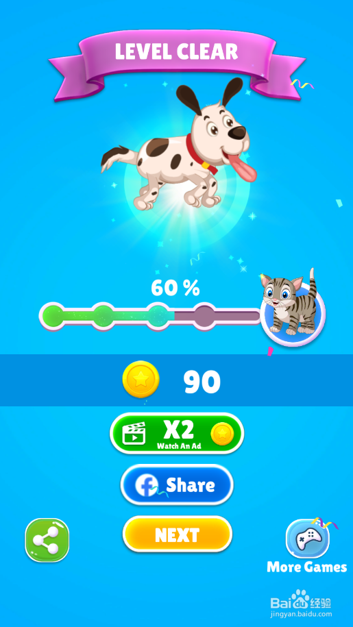 Save The Puppy的LEVEL 6怎样过关
