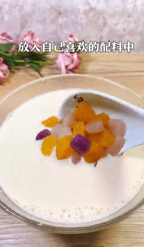 怎样做芋圆椰果