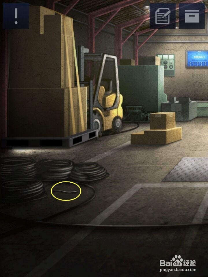 密室逃脱D&R2 1-9