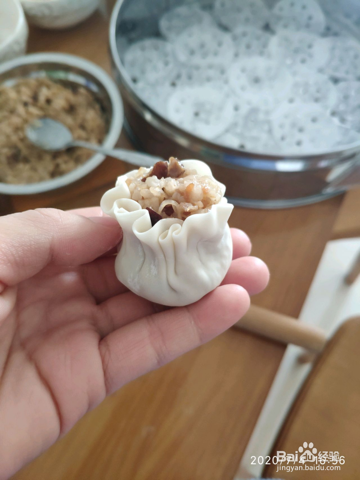 瑶柱烧麦的做法