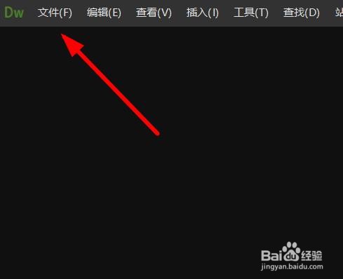 dw怎么新建简单网格模板