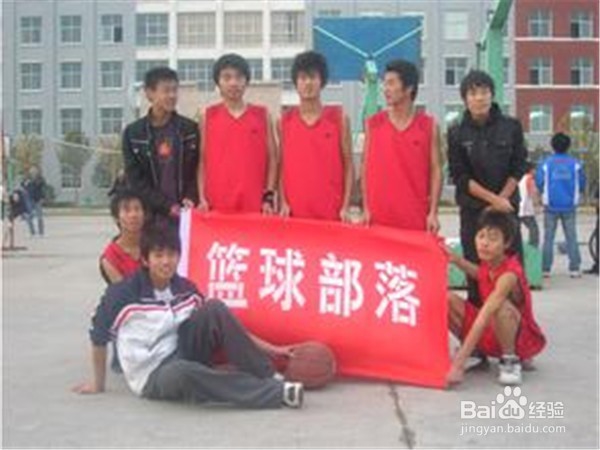 大学社团有哪些