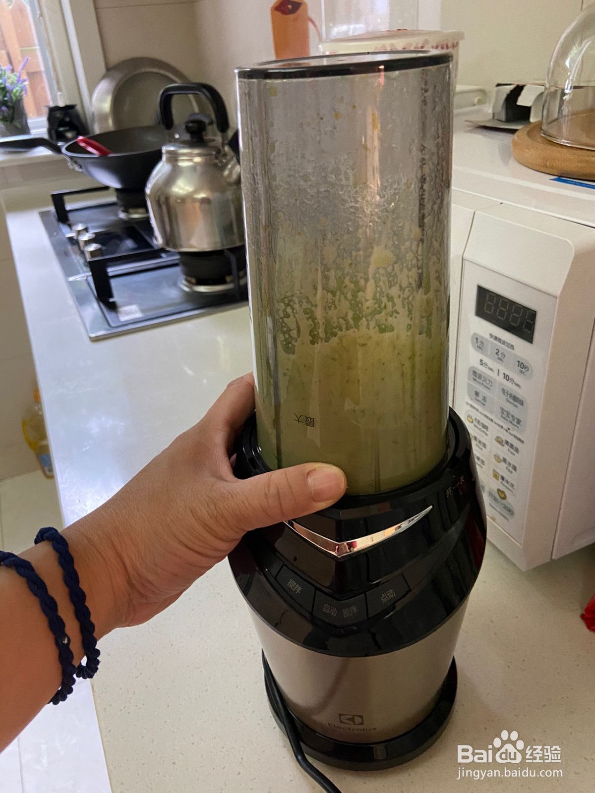 哇杀必烤鸡腿的做法