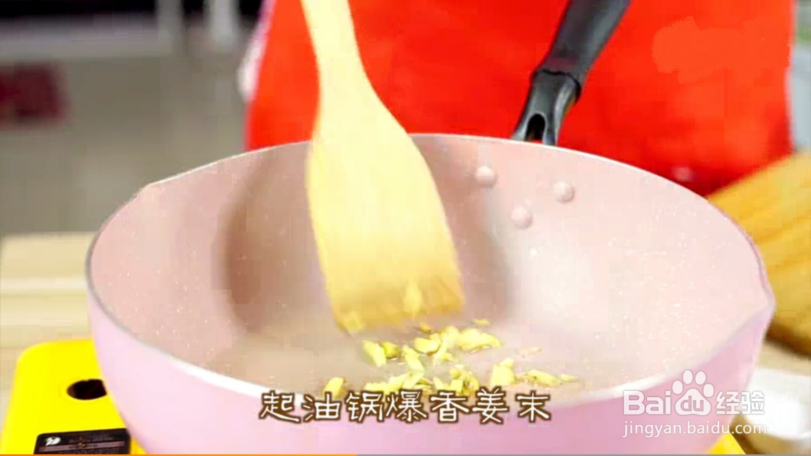 什锦炒素肉美味又健康