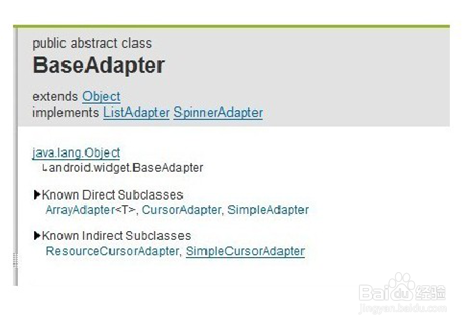 Android 高手进阶教程：[14]BaseAdapter