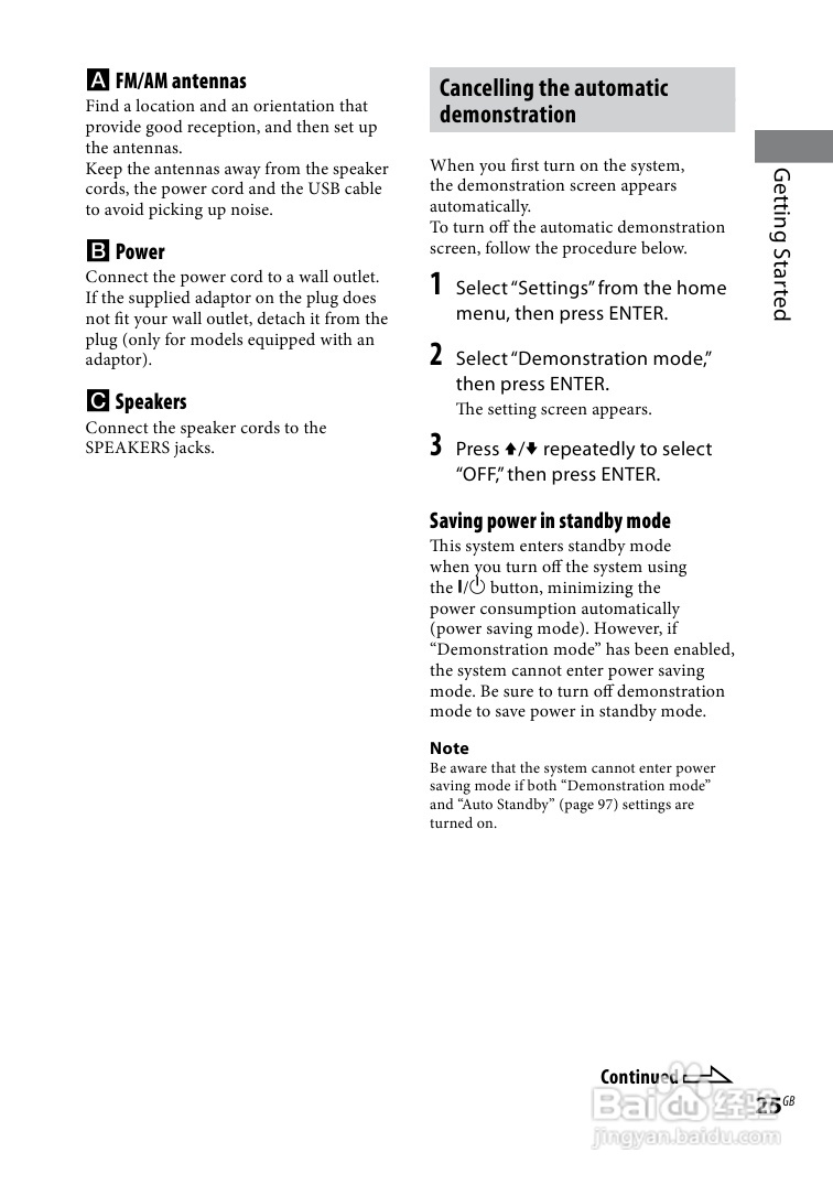 SONY WHG-SLK2i/SLK1i音响用户手册:[2]