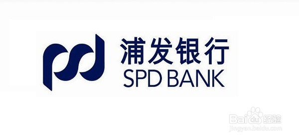 2018各大银行信用卡提额时间