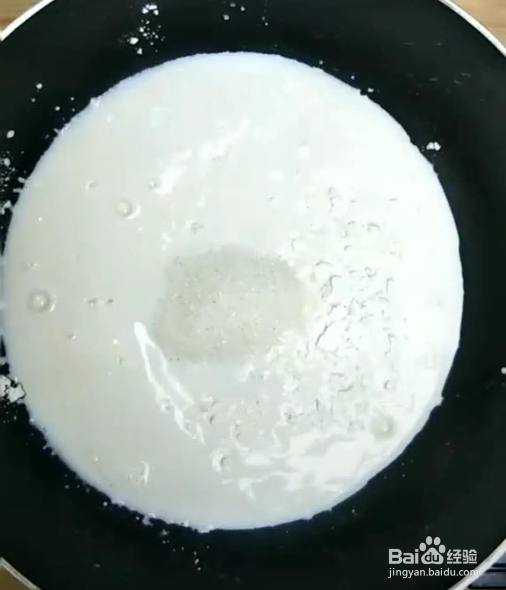 滑嫩炸果冻,你值得拥有~