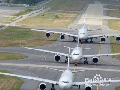 南航a380选座窍门