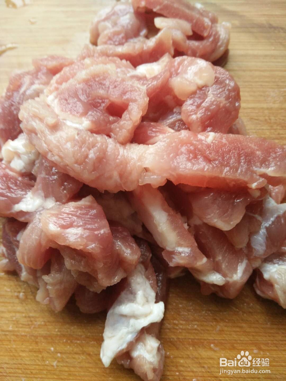 青菜肉丝面——简餐做法。