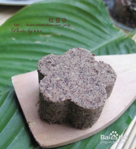红豆沙