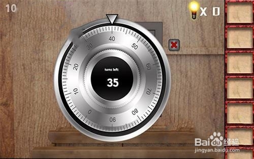 官方正版 密室逃脱8 逃出红色房子 第10关攻略