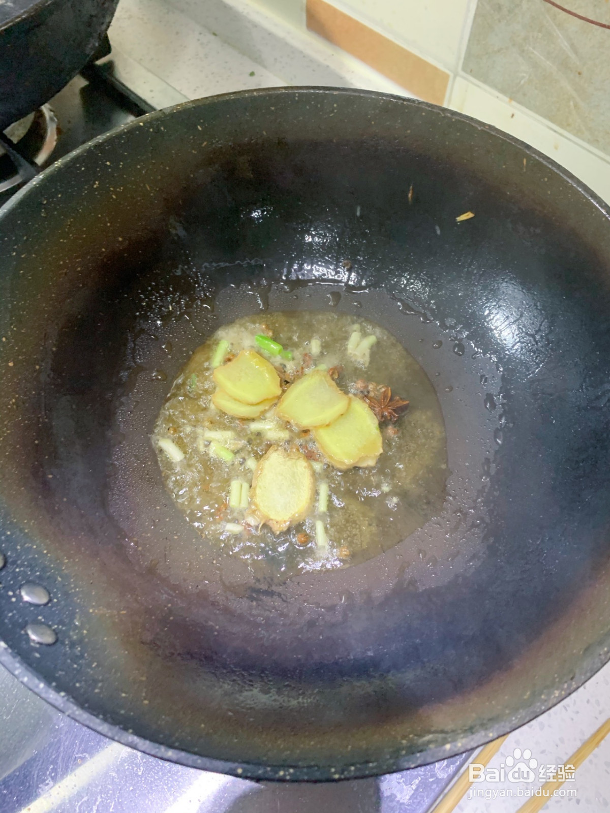 不粘皮的红烧鲫鱼的做法